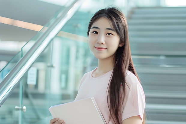 2023海南高考综合排名204的考生报什么大学好 往年录取分数线